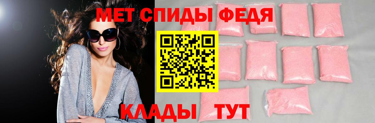 Меф   Кокаин  Чусовой  Марихуана  Меф МЯУ МЯУ кристаллы  NBOMe  Гашиш  Гашиш  ЭКСТАЗИ  Cocaine 