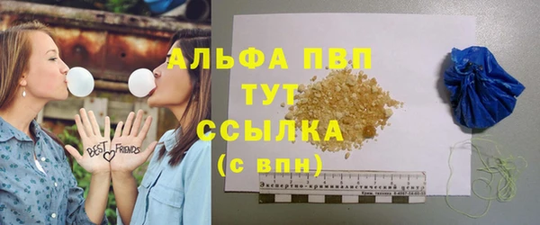 первитин Нея