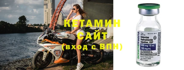 ешки Нефтекумск