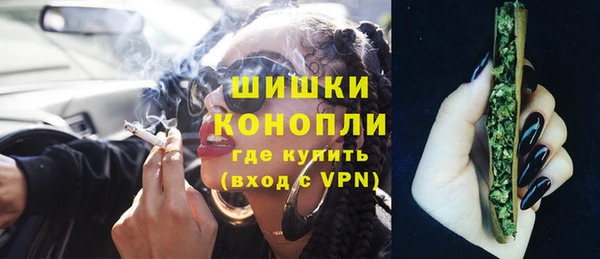 первитин Нея