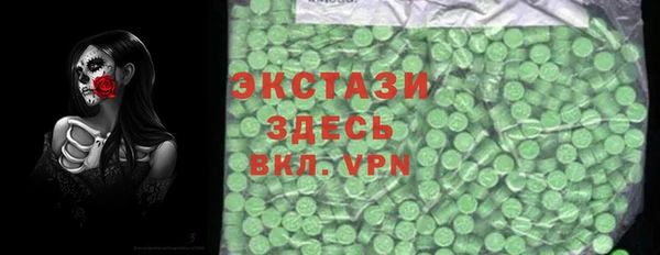 ешки Нефтекумск