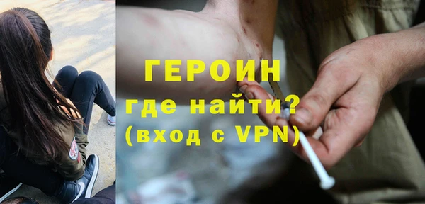 гидропоника Нефтегорск
