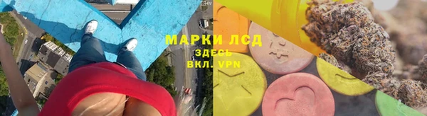 ешки Нефтекумск