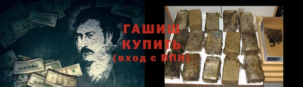первитин Нея