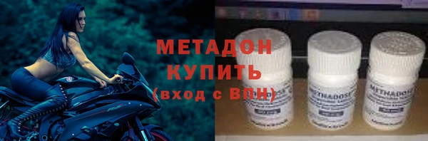 первитин Нея