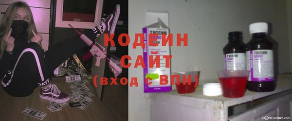 ешки Нефтекумск