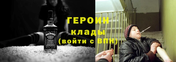 гидропоника Нефтегорск