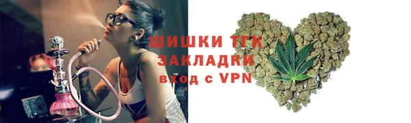 ешки Нефтекумск