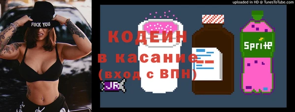 первитин Нея