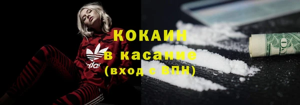 гидропоника Нефтегорск