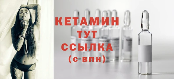 гидропоника Нефтегорск