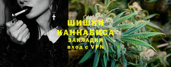ешки Нефтекумск