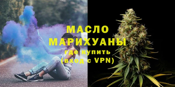 гидропоника Нефтегорск