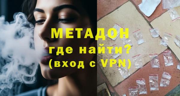 гидропоника Нефтегорск