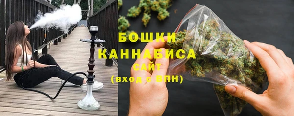 гидропоника Нефтегорск