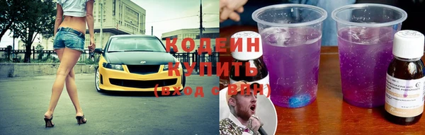 ешки Нефтекумск