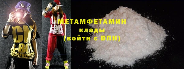 ешки Нефтекумск