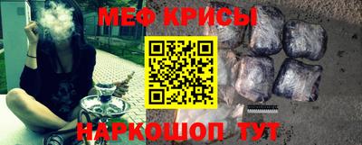 индика Канаш