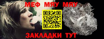 ALPHA PVP Азнакаево