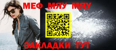 соль курить ск Кандалакша
