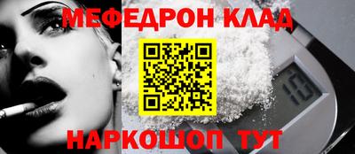 индика Канаш