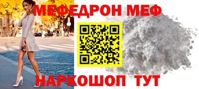 ALPHA PVP Азнакаево