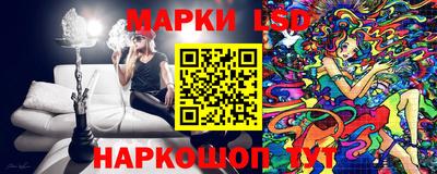 соль курить ск Кандалакша