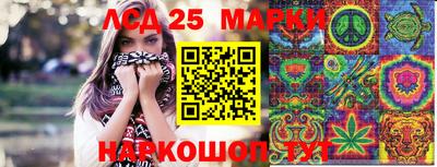 индика Канаш