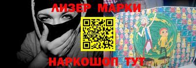 прущая мука Абакан