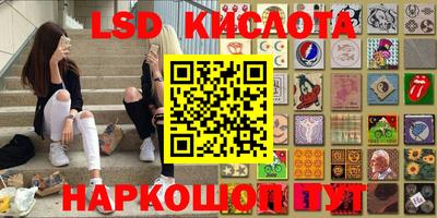 прущая мука Абакан