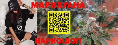 соль курить ск Кандалакша
