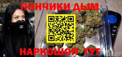 индика Канаш
