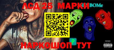 прущая мука Абакан