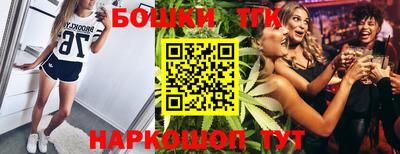 прущая мука Абакан