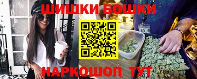 соль курить ск Кандалакша
