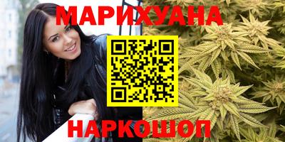 соль курить ск Кандалакша