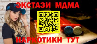 ALPHA PVP Азнакаево