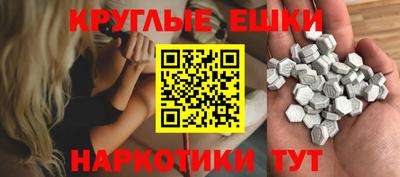 крисы Камышлов