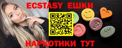 индика Канаш