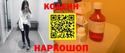 соль курить ск Кандалакша