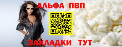 индика Канаш