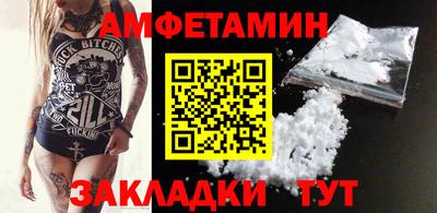 индика Канаш
