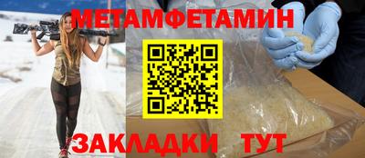 индика Канаш