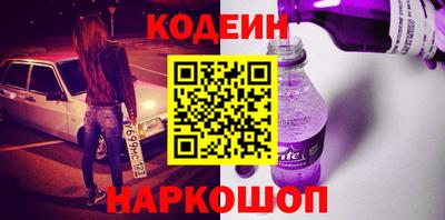 индика Канаш