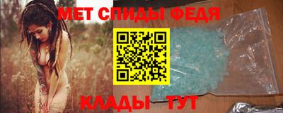 прущая мука Абакан