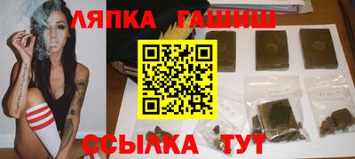 крисы Камышлов