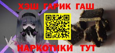 соль курить ск Кандалакша