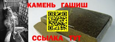 крисы Камышлов