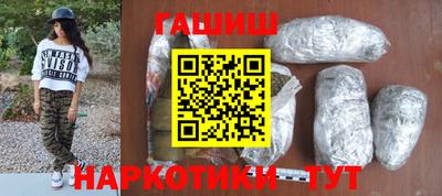 индика Канаш