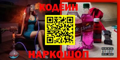 соль курить ск Кандалакша